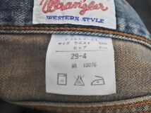 Wrangler ラングラー ブーツカット デニムパンツ size29-4/青 ■■ ☆ dla1 レディース_画像5