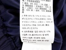 NIKE ナイキ Lab 802251-451 Sacai Wool Sports Skirt ウール混 ナイロン 切替 フレア スカート sizeS/紺 ◆■ ☆ dla1 レディース_画像4
