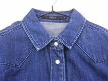 AZUL BY MOUSSY アズールバイマウジー スナップボタン 長袖 デニム シャツ sizeS/紺 ◇■ ☆ dla1 レディース_画像2