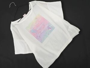 ネコポスOK mezzo piano メゾピアノ ナルミヤ 切替 シフォン カットソー sizeM(150cm)/オフホワイト ■◆ ☆ dla7 子供服