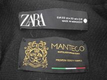 ZARA ザラ MANTECO社製 ロング チェスター コート sizeXS/黒 ◆■ ☆ dla8 レディース_画像5