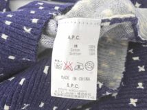 A.P.C. アーペーセー 総柄 カーディガン sizeS/紺 ◇■ ☆ dlb2 レディース_画像6