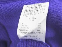 INDIVI インディヴィ 大きいサイズ ウール混 ニット セーター size19/紫 ◇■ ☆ dlb5 レディース_画像5