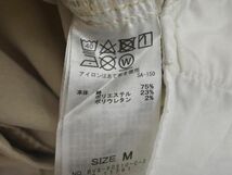 VIS ビス vis-a-vis パンツ sizeM/アイボリー ■■ ☆ dlb8 レディース_画像6