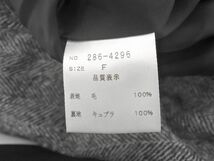 KEIKO KISHI by nosh ケイコキシ ウール100% ヘリンボーン ジャケット sizeF/グレー ◇■ ☆ dlc0 レディース_画像5