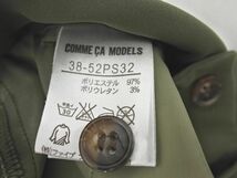 COMME CA MODELS コムサモデルズ ワイド パンツ size7/カーキ ■■ ☆ dlc0 レディース_画像4