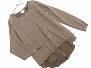 自由区 カシミヤ混 フェイクレイヤード ニット セーター size38/茶 ◇■ ☆ dlc1 レディース