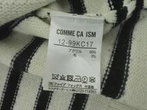 COMME CA ISM コムサイズム ウール混 ボーダー ニット セーター size11/白ｘ黒 ◇■ ☆ dlc7 レディース_画像4