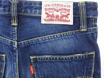 LEVI’S リーバイス USED加工 デニムパンツ 150cm 青 ■■ ☆ dlc7 子供服_画像5