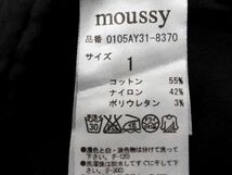 MOUSSY マウジー タック テーパード パンツ size1/黒 ◇■ ☆ dlc7 レディース_画像5