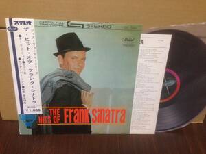 帯付 LP 東芝 掛帯 赤盤 ザ・ヒット・オブ・フランク・シナトラ CP-7037 THE HITS OF FRANK SINATRA　　管3L1