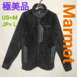 【極美品】マーモット Marmot ボア フルジップジャケット Ｌ POLARTEC ブラック　冬物処分セール