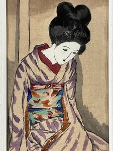 真作■木版画■竹久夢二■ 『静思』■ORIGINAL WOODBLOCK PRINT■人物画 女性像 着物 夢二式美人画 大正ロマン 和服 ■2ｃ