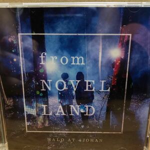 Halo at 四畳半　from NOVEL LAND cd