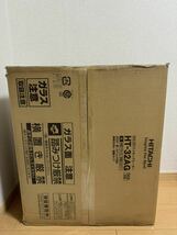 HITACHI HT-32AG 2口 IH クッキング ヒーター 単相200V 据置 タイプ キッチン 用品 未使用 _画像1