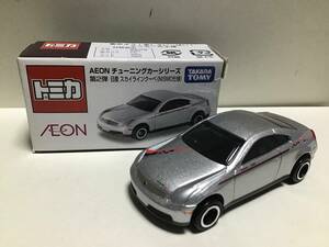 トミカ　イオンチューニングカーシリーズ　第2弾　日産　スカイラインクーペ　NISMO仕様　ベトナム製　開封品