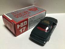 トミカ　赤箱　17 トヨタ　セルシオ　日本製　トヨタ東富士研究所　JAMC静岡 特注品_画像6