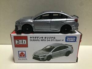 トミカ　ヤマダデンキ　オリジナル　スバル　WRX S4 STI Sport ♯ 開封品