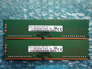 ★ SK hynix DDR4 PC4-2666V HMA81GU6JJR8N-VK 16GB(8GB x 2枚) DIMM ★