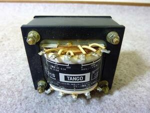 ◆TANGO/電源トランス SB-31S (15)◆
