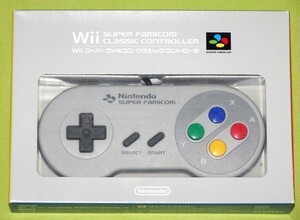 Wii スーパーファミコン クラシックコントローラー 新品 未使用 CLUB NINTENDO 任天堂