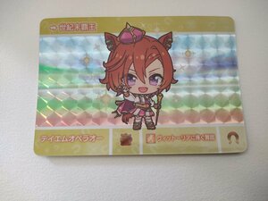 ウマ娘プリティーダービー テイエムオペラオー カードダス Pカード