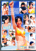  小川櫻子　DVD　「美少女は中学生 Vol.4」　日本メディアサプライ_画像2