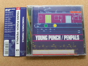 ＊YOUNG PUNCH／PENPALS（VPCC81324）（日本盤）