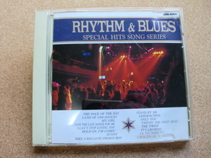 ＊【CD】【V.A】RHYTHM＆BLUES／オーティス・レディング、ドリフターズ、プラターズ 他（GRN-2064）（日本盤）