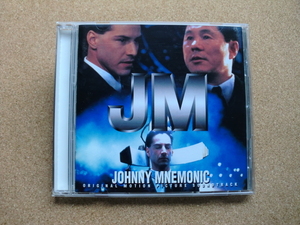 ＊【CD】JOHNNY MNEMONIC／オリジナル・サウンドトラック（SRCS7668）（日本盤）