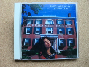 ＊【CD】矢野顕子／ELEPHANT HOTEL（ESCB1523）（日本盤）