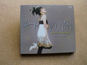 ＊【CD】Hiromi（上原ひろみ）／Time Control（CD83655）（日本盤）