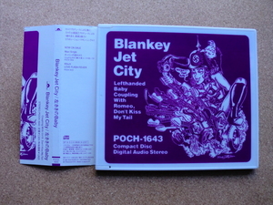 *[CD]BLANKEY JET CITY| левый ... Baby(POCH1643)( записано в Японии )