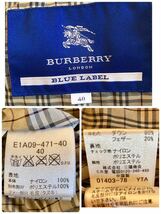 【美品 L】バーバリー ブルーレーベル BURBERRY BLUE LABEL ダウンジャケット ノバチェック ホースロゴ 40サイズ ダウンコート _画像8