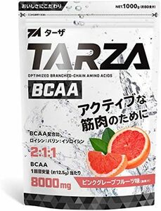 サイズ: 1キログラム x 1 TARZAターザ BCAA 8000mg アミノ酸 クエン酸 パウダー ピンクグレープフルーツ風味