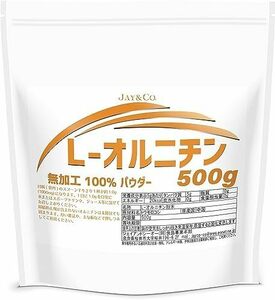 サイズ: 500グラム x 1 オルニチン 無加工100% パウダー 500g