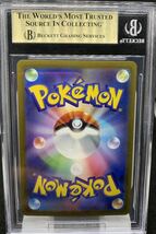 (BGS10)ミライドン sar MIRAIDON EX SAR 102/078 bgs ars psa10 バイオレット ポケモンカード プロモ 鑑定 Miraidon Violet ブラックラベル_画像2