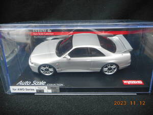 京商　　ASC 　スカイライン GT-R Vスペック (R33)　