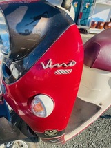 【中古】YAMAHA　ビーノ　50㏄　店頭引き取り、陸送_画像6