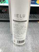 ［新品］IELU ion mist 飲めるほど完全な除菌イオンミスト　300ml_画像6