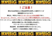 【愛知 東海店】CF779【年末売切り】makita レシプロソー JR3051T 50-60Hz 30mm ★ マキタ セーバーソー 切断機 電動工具 ★ 中古_画像2