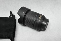 ◆新春企画◆　Nikon Fマウント　ズームレンズセット　超お買い得_画像3