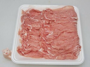  прекрасный (..). страна * три слоя префектура производство мясо для жаркого ......500g 8,000 иен и больше . покупка . Honshu, Сикоку, Kyushu бесплатная доставка!