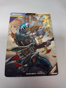 ガンバレジェンズ　 2弾 CP 仮面ライダー轟鬼 GL02-067★ パラレル　4