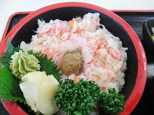 紅ずわいがにフレーク 1kg ズワイガニ ズワイカニ ズワイ 紅ズワイほぐし身 お寿司 かに丼 手巻き寿司 ちらし寿司 ずわいがに【水産フーズ