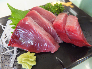  south person 1 psc fishing and . lean 2.5 on 3kg and . bonito .. sashimi . sushi lean s gold less [ water production f-z]