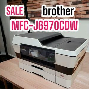 ジャンク ブラザー brother 複合機 プリンター MFC-J6970CDW 紙詰まり