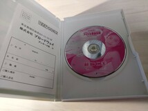 1中古DVD 藤崎仁美 アイドル黄金伝説 永久保存版 20世紀グラビアSEXYギャル大全 藤崎仁美 ((株)ブロードウェイ)_画像4