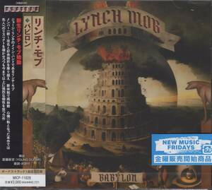 【新譜/国内盤新品】LYNCH MOB リンチ・モブ/Babylon(ex.DOKKEN)