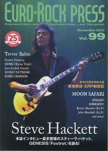 【雑誌/最新号】EURO-ROCK PRESS ユーロ・ロック・プレス/Vol.99 *STEVE HACKETT 他